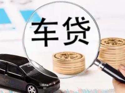 阿城企业贷款到期无法偿还，会有什么具体后果？