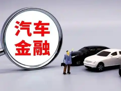 阿城法人贷款属于个人贷还是公司贷？