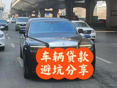 什么是阿城企业税贷和票贷?