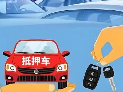 什么是债务重组,阿城债务重组需要多长时间？